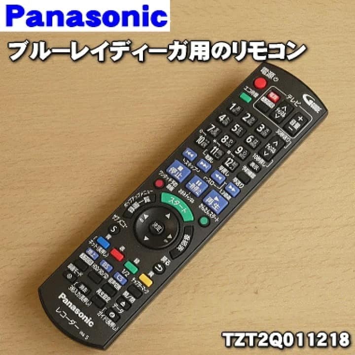 3491912_f.jpg