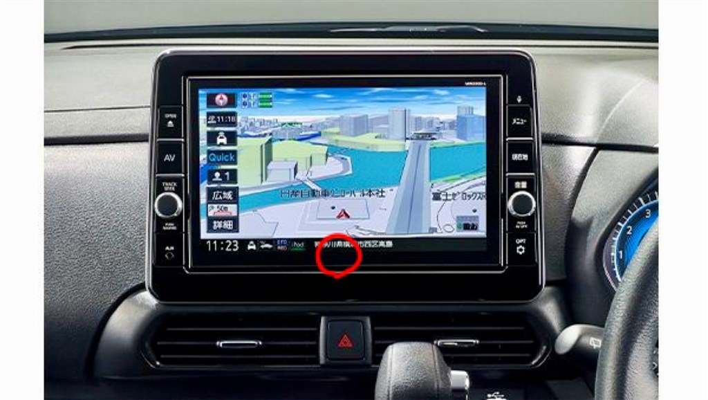 oneup100 日産 ルークス 純正ナビ MM320D-L 美品】日産純正ナビ MM320D