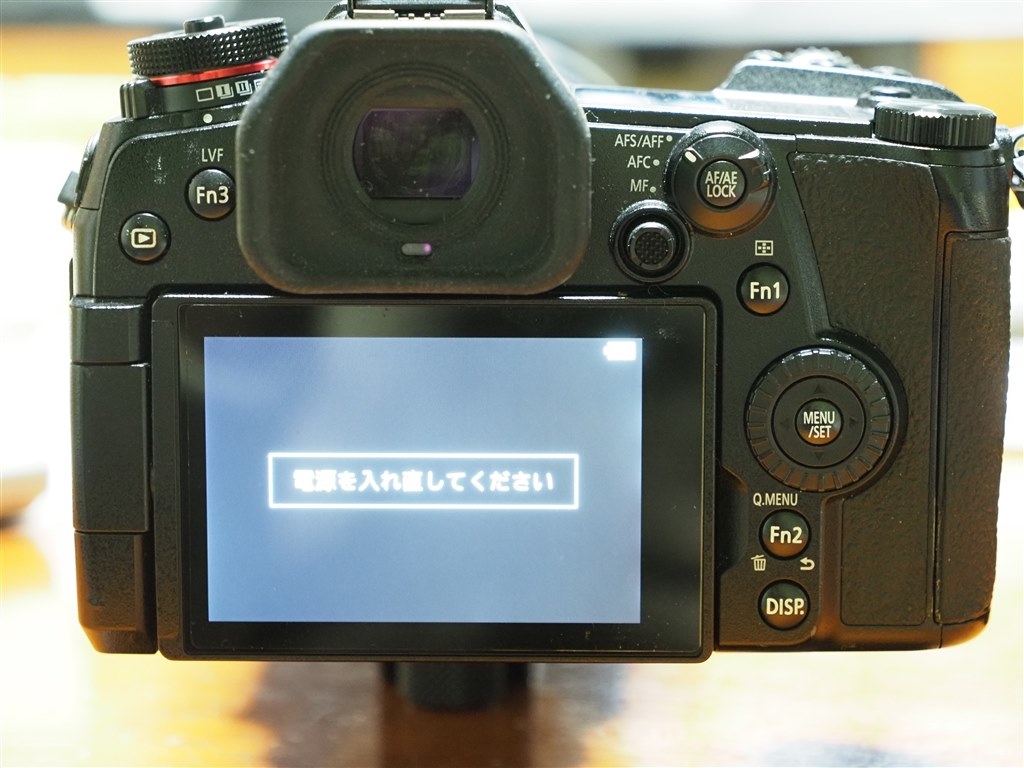 LUMIX S5 本体 【モニター破損しています】 続：カメラを壊した話｜スー