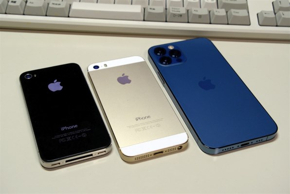 Apple iPhone SE (第1世代) 128GB SIMフリー [シルバー] 価格比較