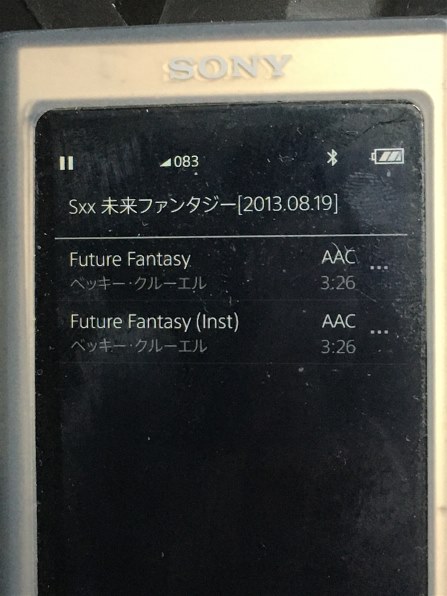 オススメマイクロSDカード』 SONY NW-A35 [16GB] のクチコミ掲示板