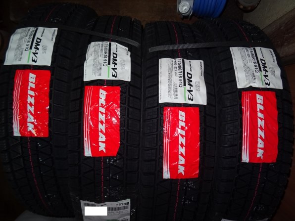 ブリヂストン [1本] BLIZZAK DM-V3 225/65R17 102Q 価格比較 - 価格.com