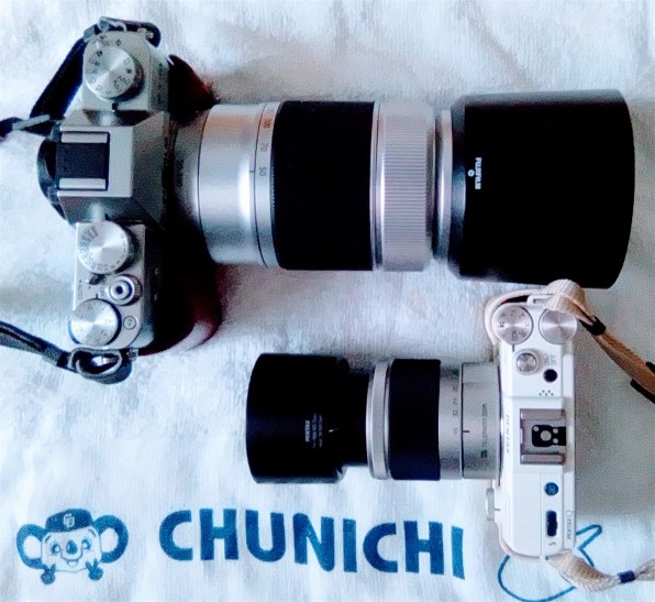 富士フイルム フジノンレンズ XC50-230mmF4.5-6.7 OIS II [シルバー