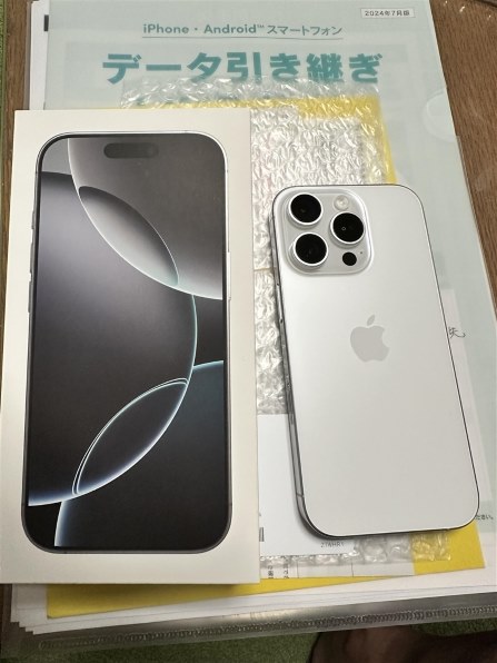 Apple iPhone 16 Pro 256GB SoftBank [ホワイトチタニウム]投稿画像