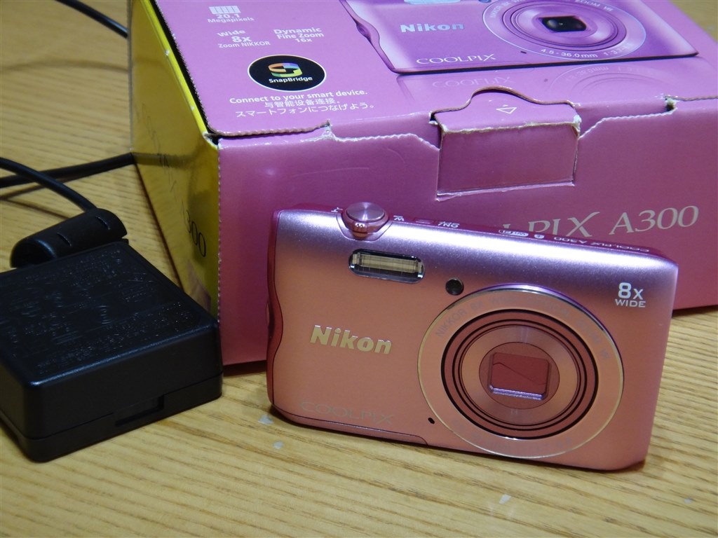 3960119_f.jpg
