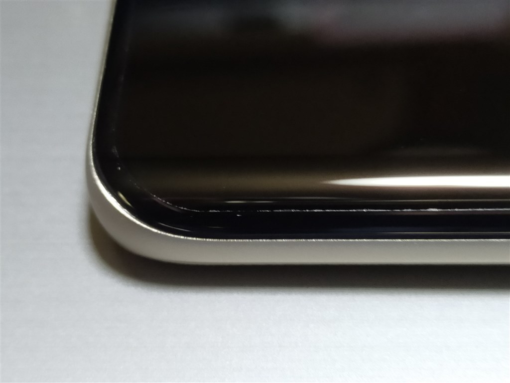 永遠の課題、エッジディスプレイ』 MOTOROLA motorola edge 50s pro