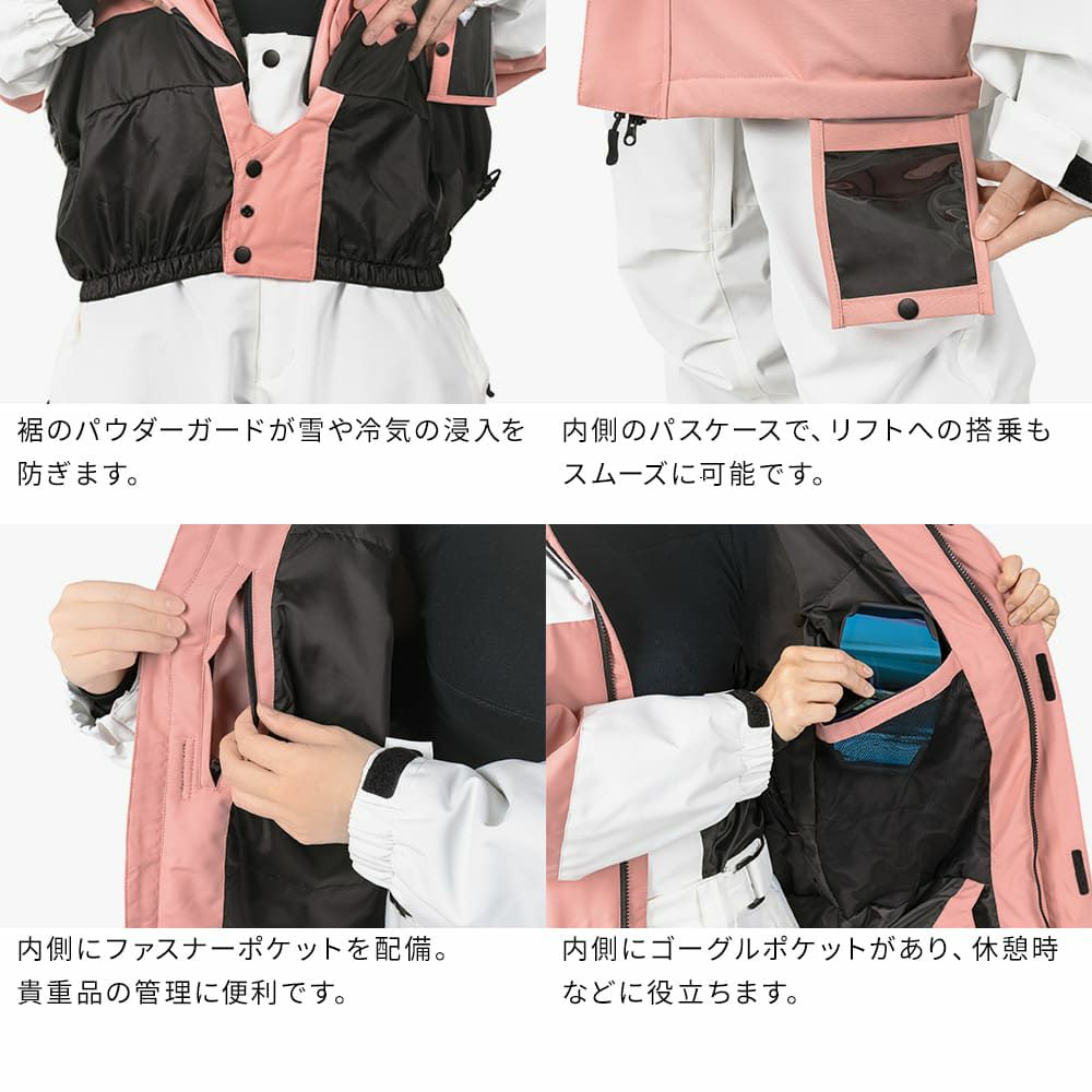 スノボウェア レディース ジャケット 単品 スノーボードウェア BOARDEE