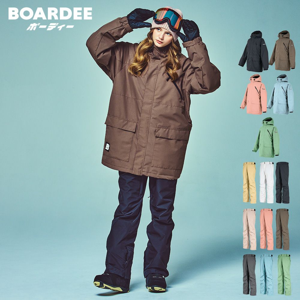 スノボウェア レディース 上下セット スノーボードウェア BOARDEE