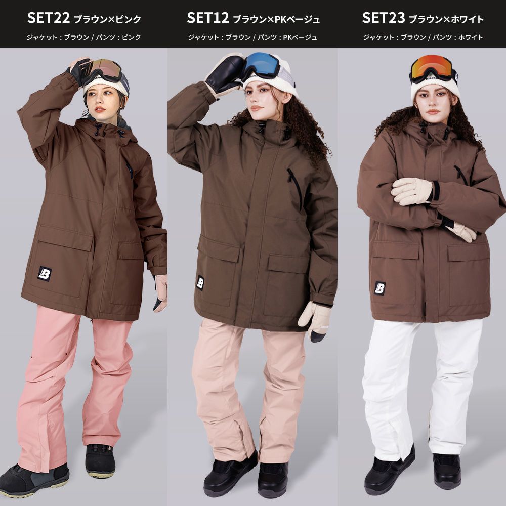 スノボウェア レディース 上下セット スノーボードウェア BOARDEE