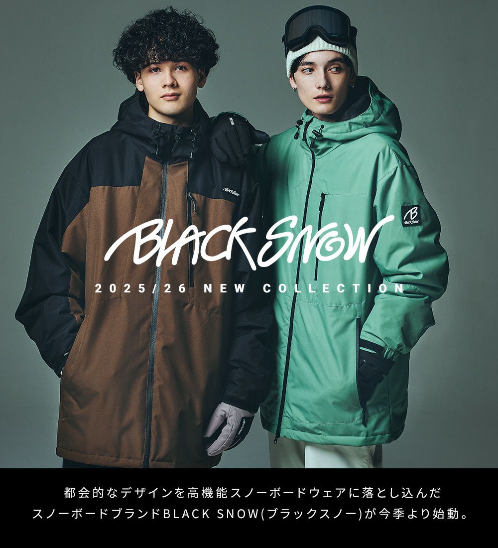 スノボウェア メンズ 上下セット スノーボードウェア BLACKSNOW