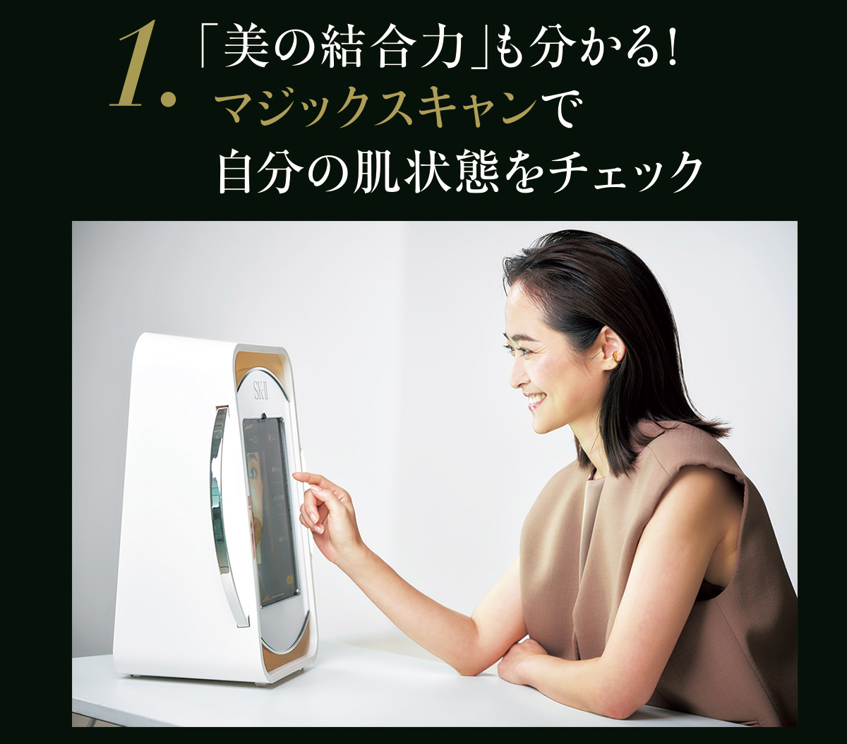 異次元の美しさにみんなが夢中…2024ベストコスメ多数受賞のLXP 金継ぎ
