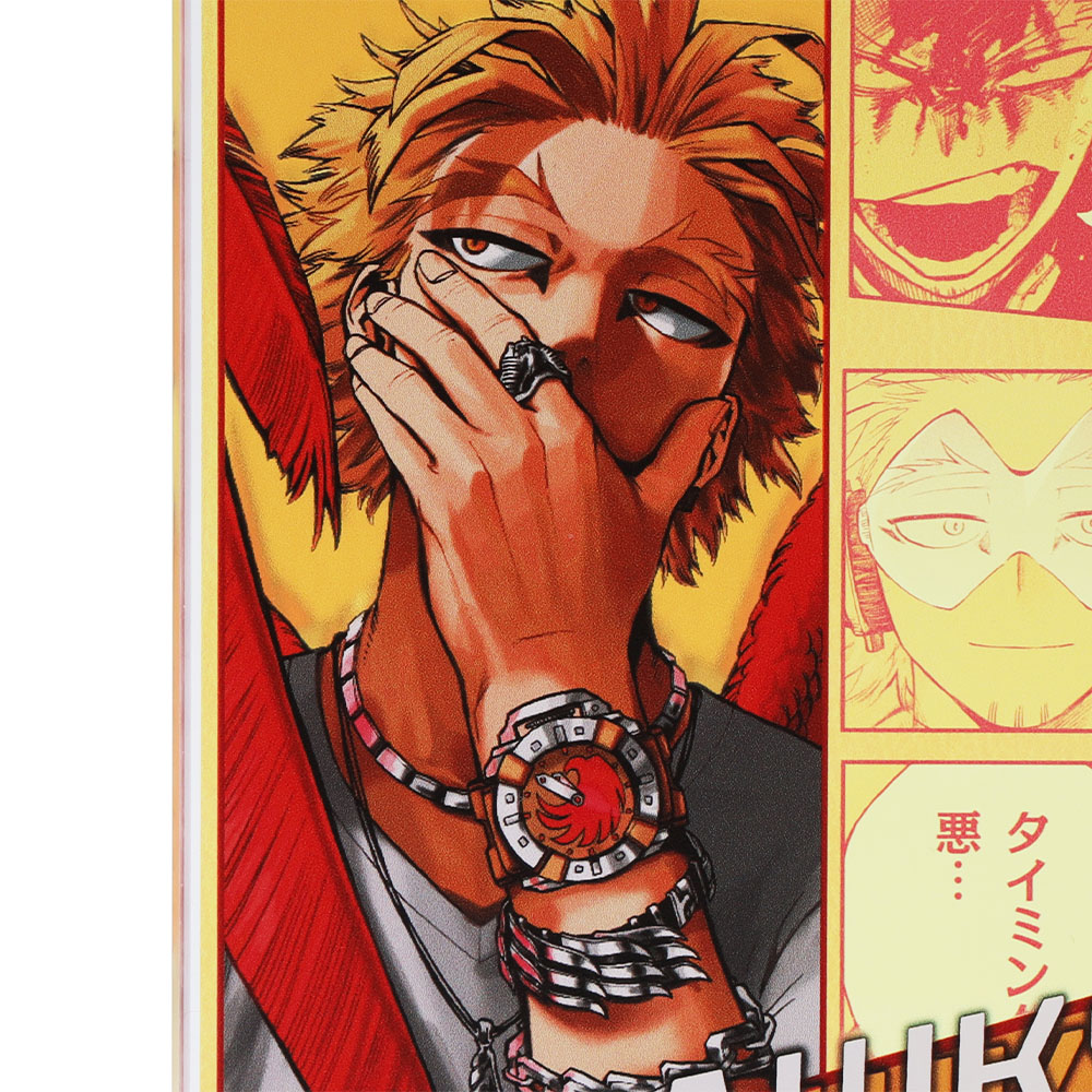 JUMP SHOP