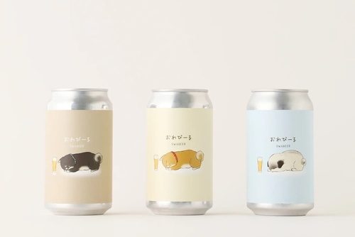 ビールニュース8選！ごめんねを伝えるビール、しまなみキャット