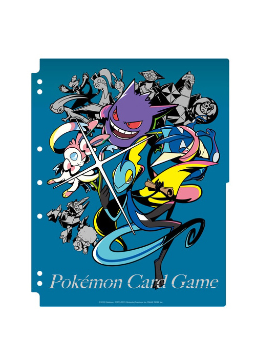 サプライ アーカイブ | beans hobby【ビーンズホビー】