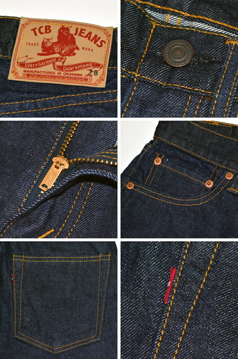 TCB jeans 