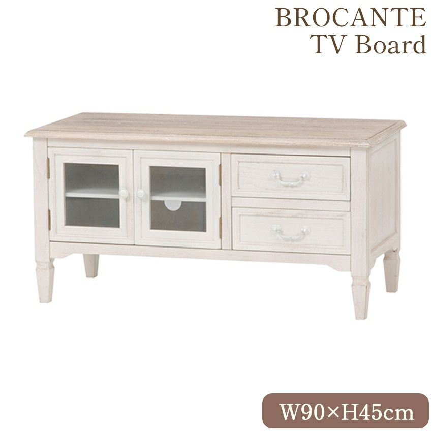 フレンチ シャビー TV台 ナチュラルアンティークホワイト 幅120