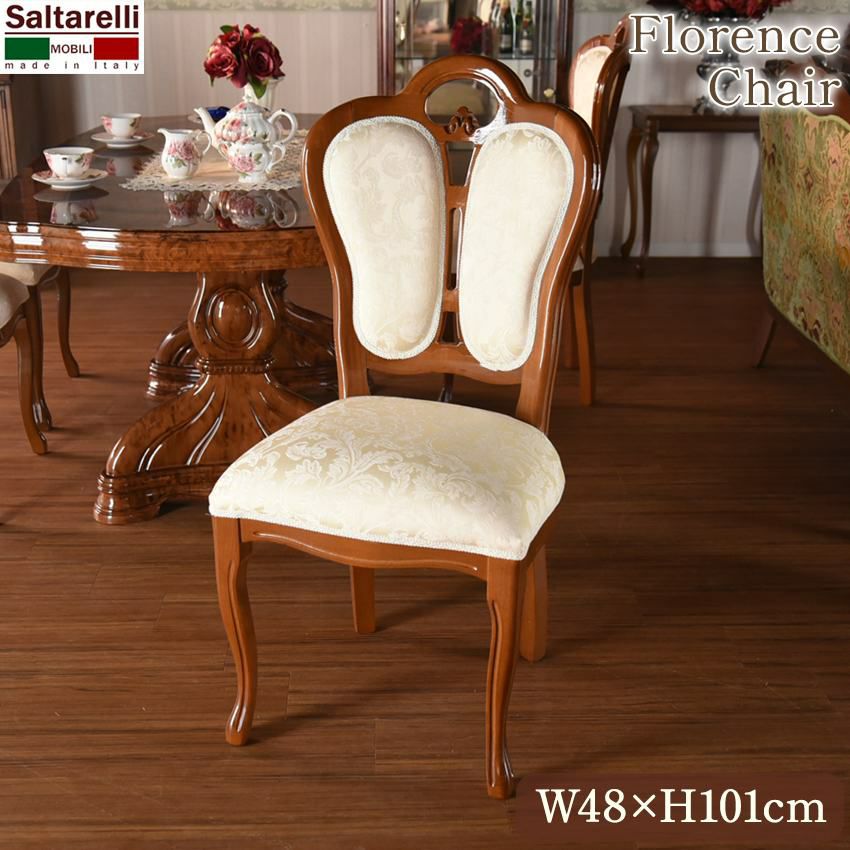 000000003133-01-m.jpg?t=