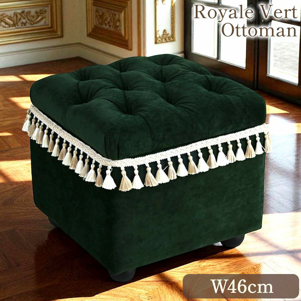 ロワイヤル ルージュ タッセル付 スツール ベルベット レッド ｜ロココ