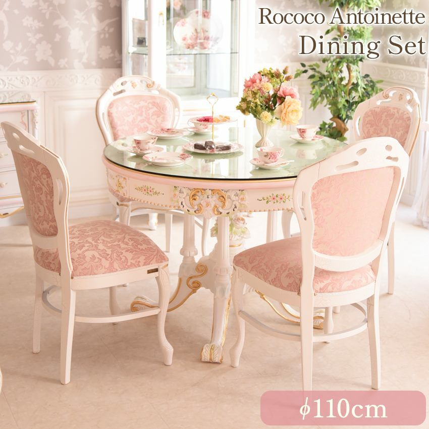 000000011238-01-l.jpg?t=