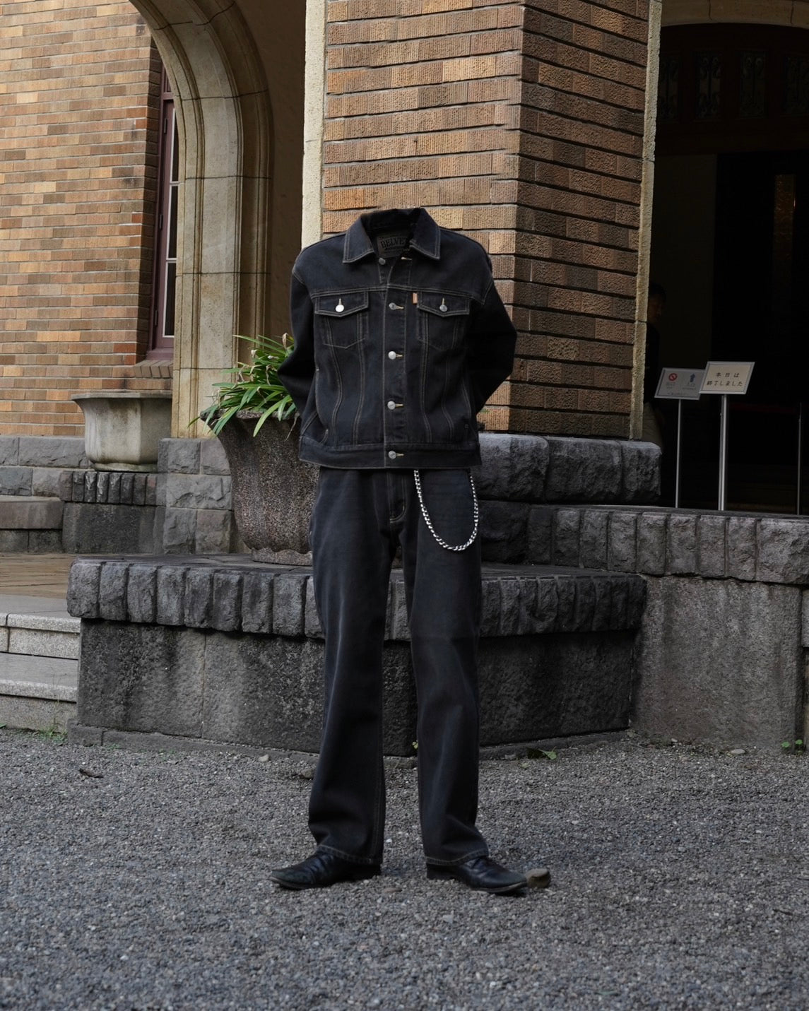 Washed Black Denim Set up / Jacket – BELVET