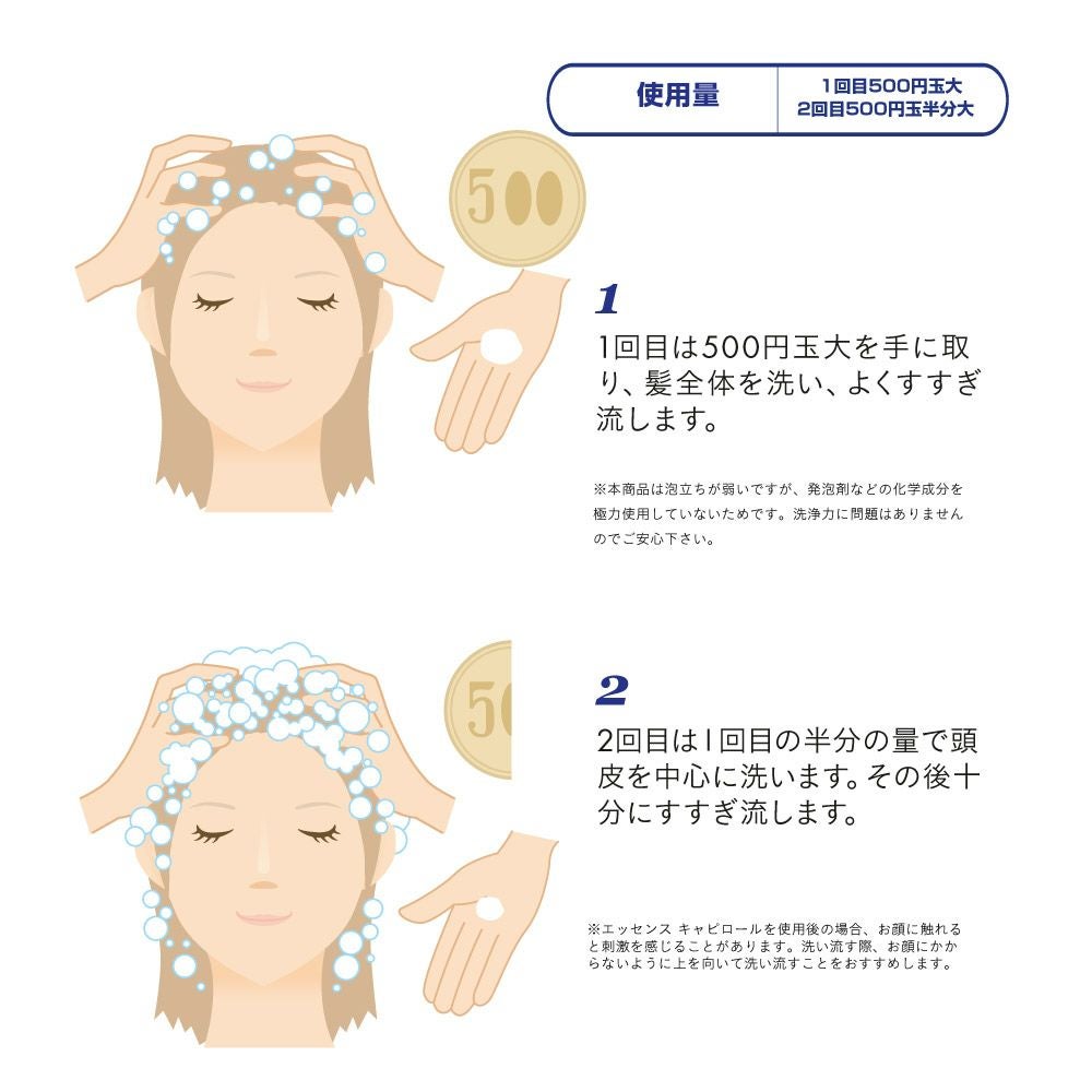 シャンポワンオーザルグ | 【公式】ジョジアンヌ ロール｜Josiane Laure