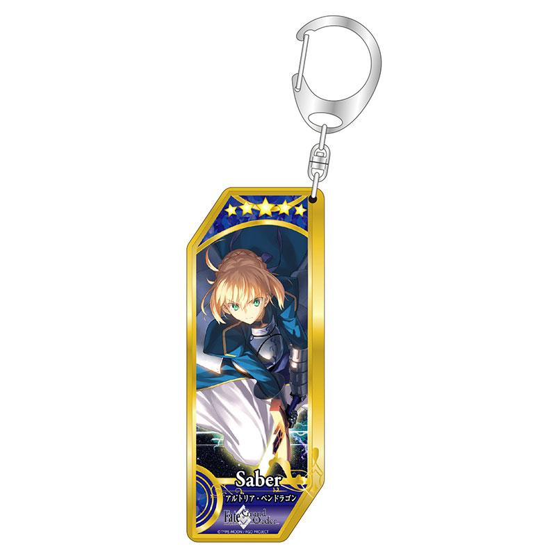 Fate シリーズ』 サーヴァントアクリルキーホルダー 第2弾