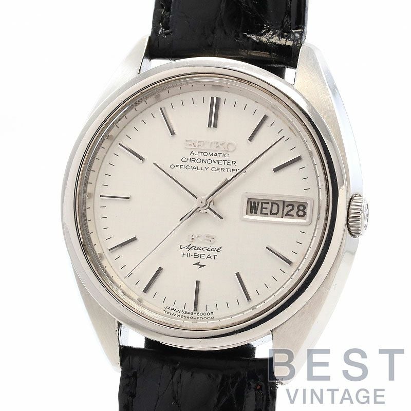 中古】KING SEIKO 52KS CHRONOMETER SPECIAL HI-BEAT AUTOMATIC キング
