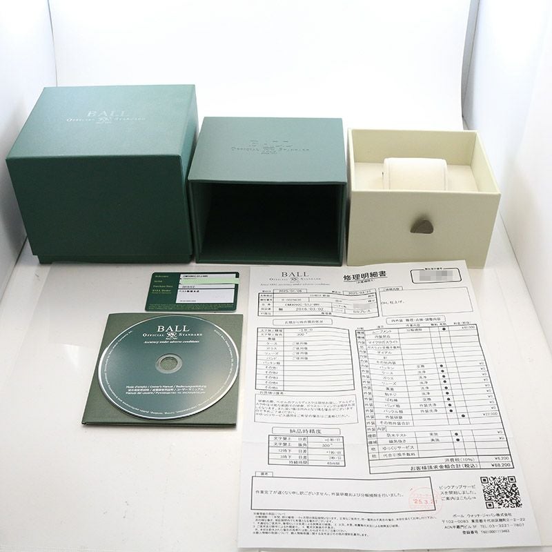 中古】BALL WATCH FIREMAN STORM CHASER PRO ボールウォッチ ストーク