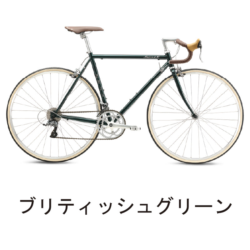 FUJI BALLAD R 最新 26BLDRMR | 自転車、ゴルフ、アウトドアのベスト