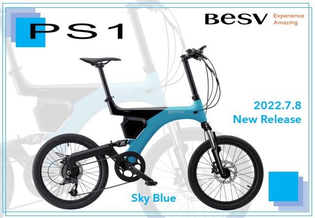 PS1に新色 Sky Blueが登場 | BESV JAPAN（ベスビー ジャパン） | 電動