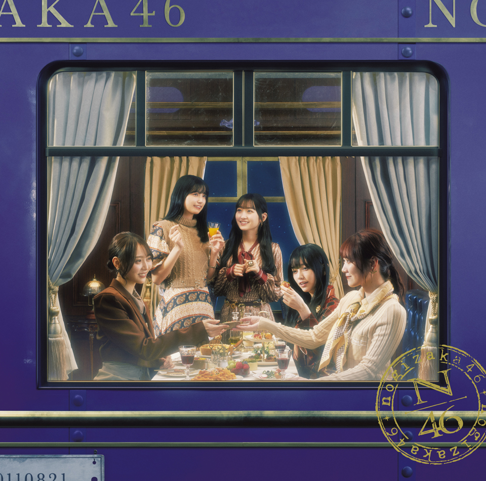 乃木坂46、最新アンダー曲「車道側」MV公開 筒井あやめセンターで希望