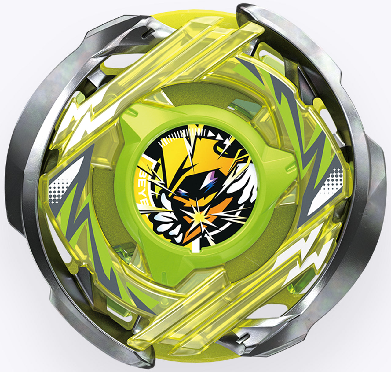 Beyblade X Wizard Arc R4-55LO CX-02 Takara Tomy (Beyblade Only)