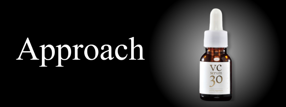 正規通販】Approach / アプローチ ｜ B-CLINIC オンラインショップ