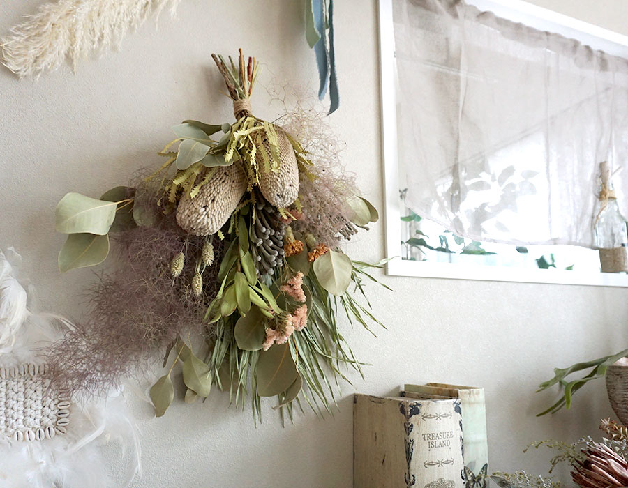 旬のスモークツリーが入荷しました。 | ブルーム