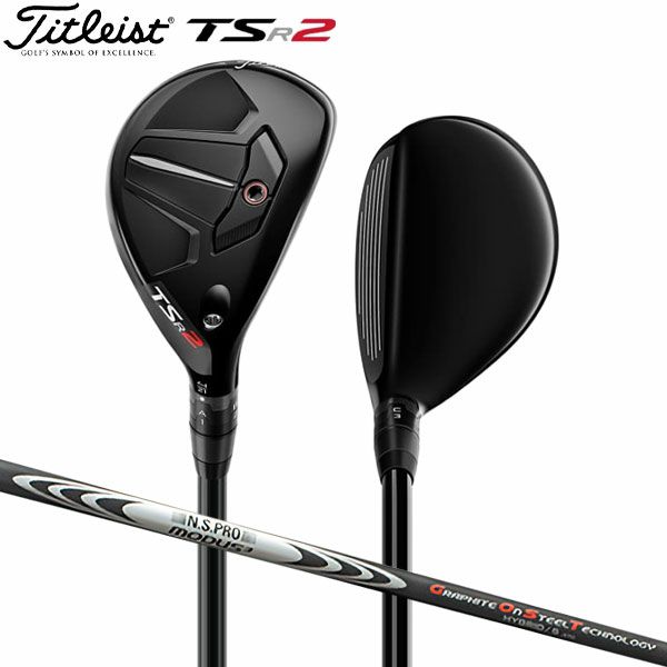 タイトリストTSR3 UT 4番 21度 中古品 NSプロ GOST (S) タイトリスト
