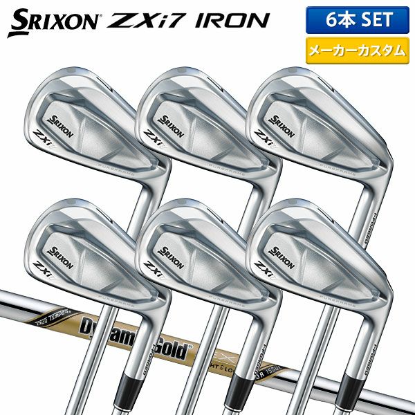 スリクソン ZX7 MK2 アイアン DG S200 DST 5本 SRIXON ZX7 Mk2 | S200