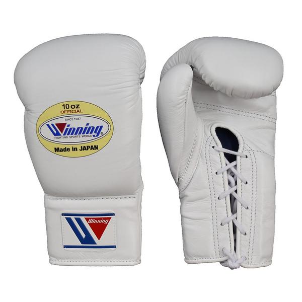 Winning MS-300 Lace Boxing Gloves 10oz – White – Warrior Fight Store