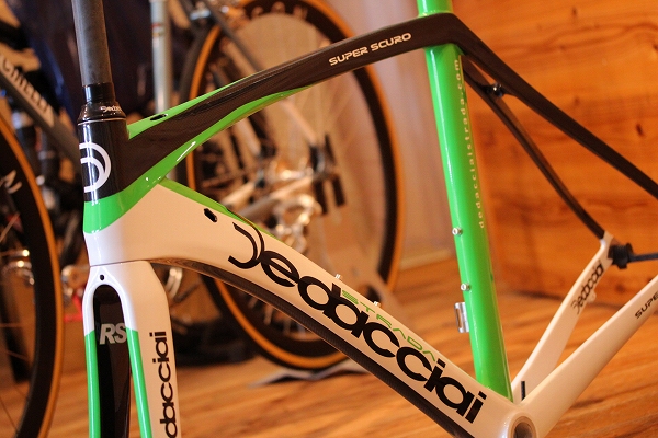 マテリアルメーカー”デダチャイ