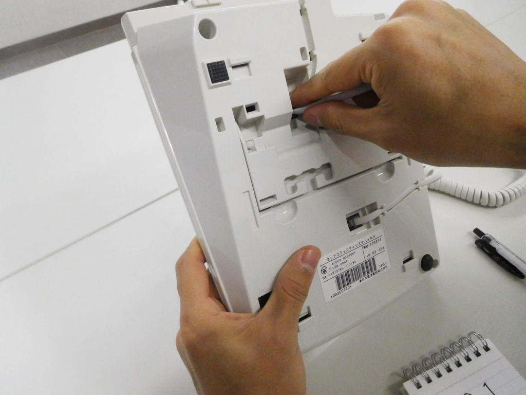 NTTビジネスホンの裏面にある「TEN番号」って何？自分で出来る設定方法