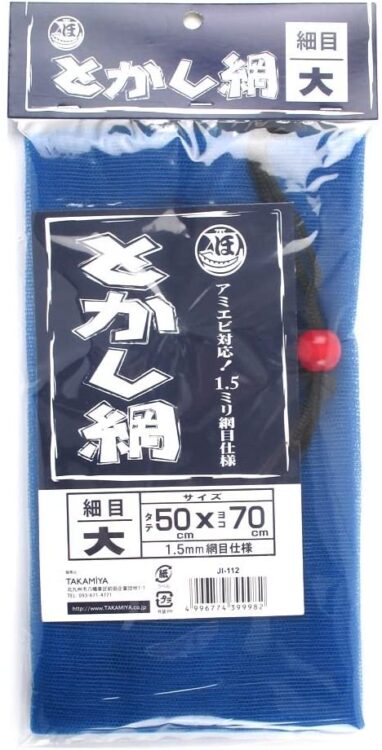 2025年エリアトラウト福袋】越谷タックルアイランド ヴァルケインx越