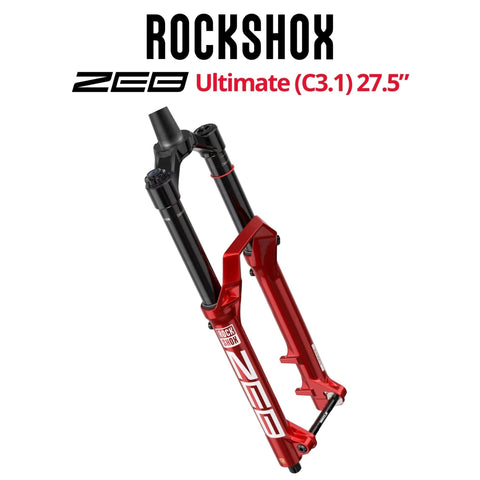RockShox BOXXER Ultimate (C3) 27.5