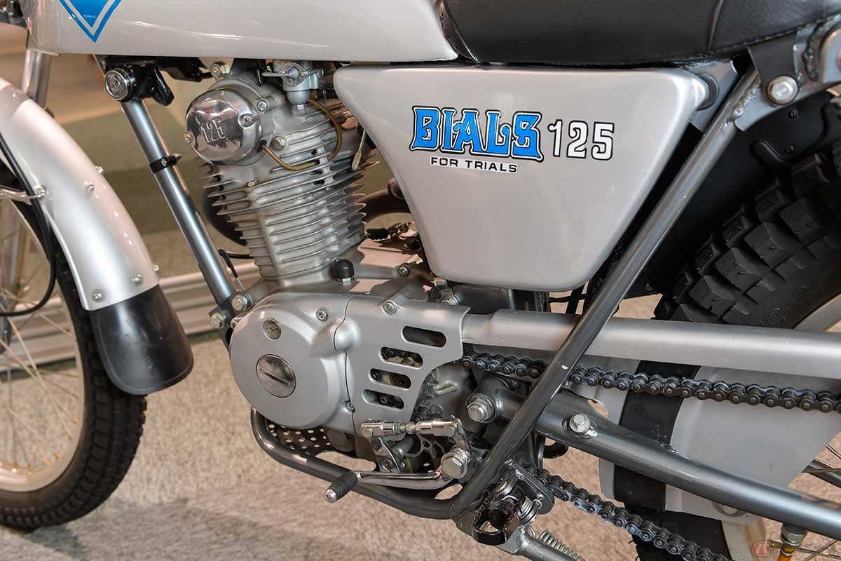 ホンダ「バイアルスTL125」に宿る、トライアルへの情熱とトレッキング