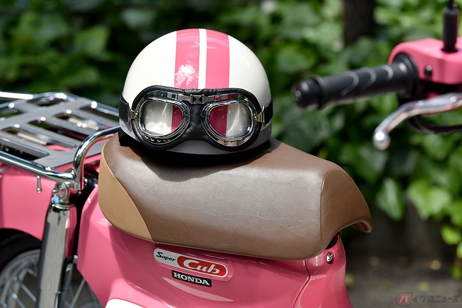 ホンダ「スーパーカブ 天気の子」仕様登場 受注期間限定で販売