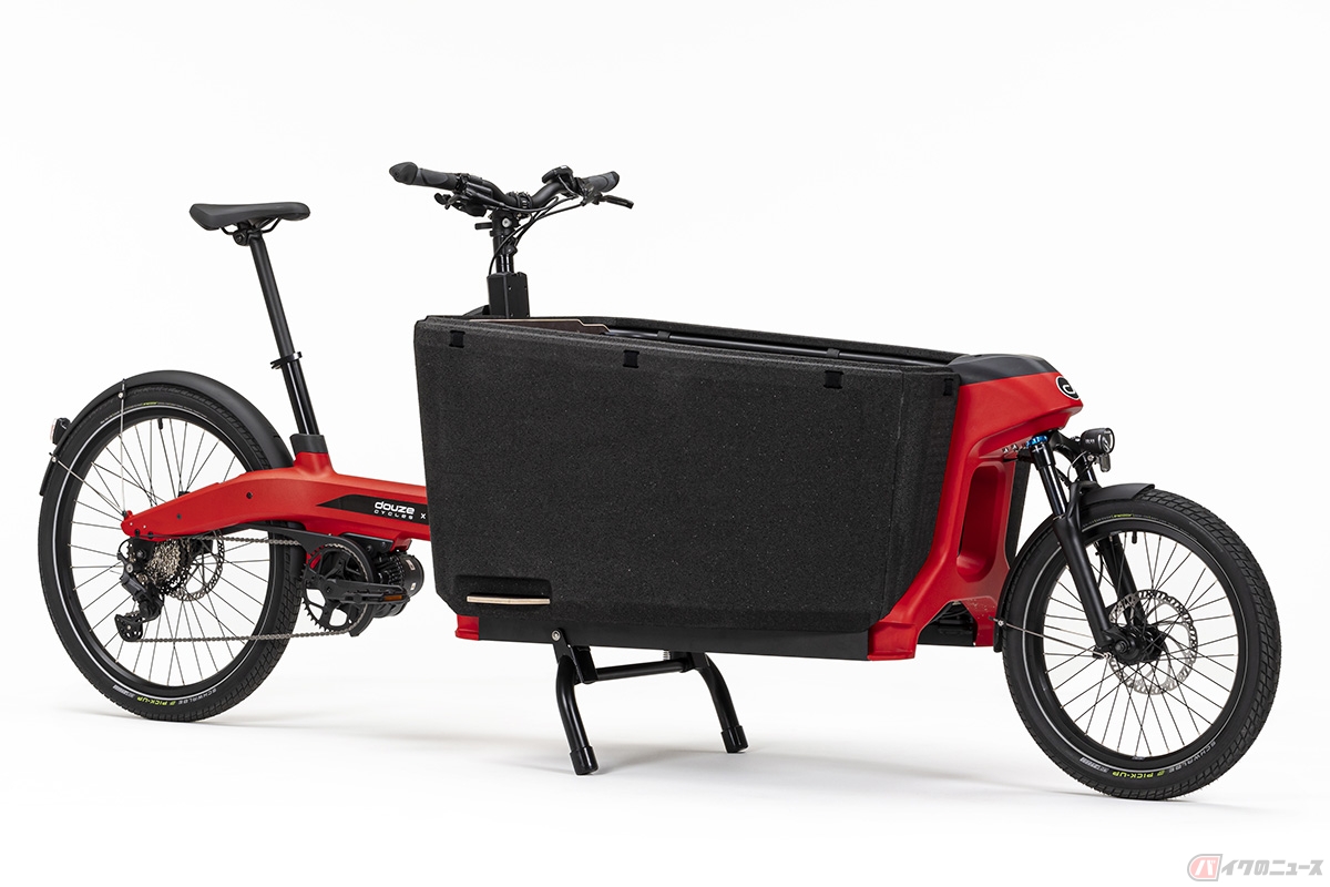 仏トヨタ✕DOUZE Cyclesによる新型モデル 人も物も運べる新型カーゴ