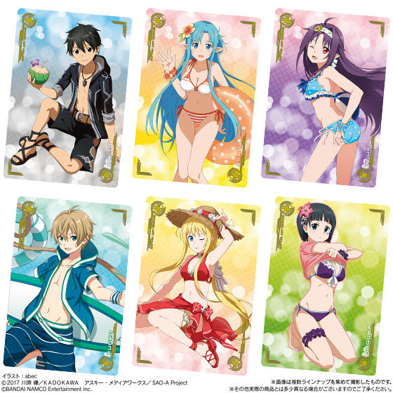 ソードアート・オンラインウエハース3(SAO)」カードリスト・配列