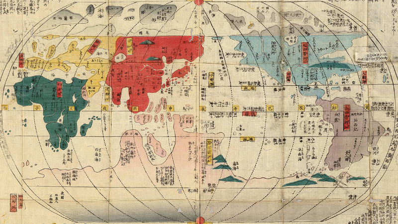 origin-141.jpg?w=640