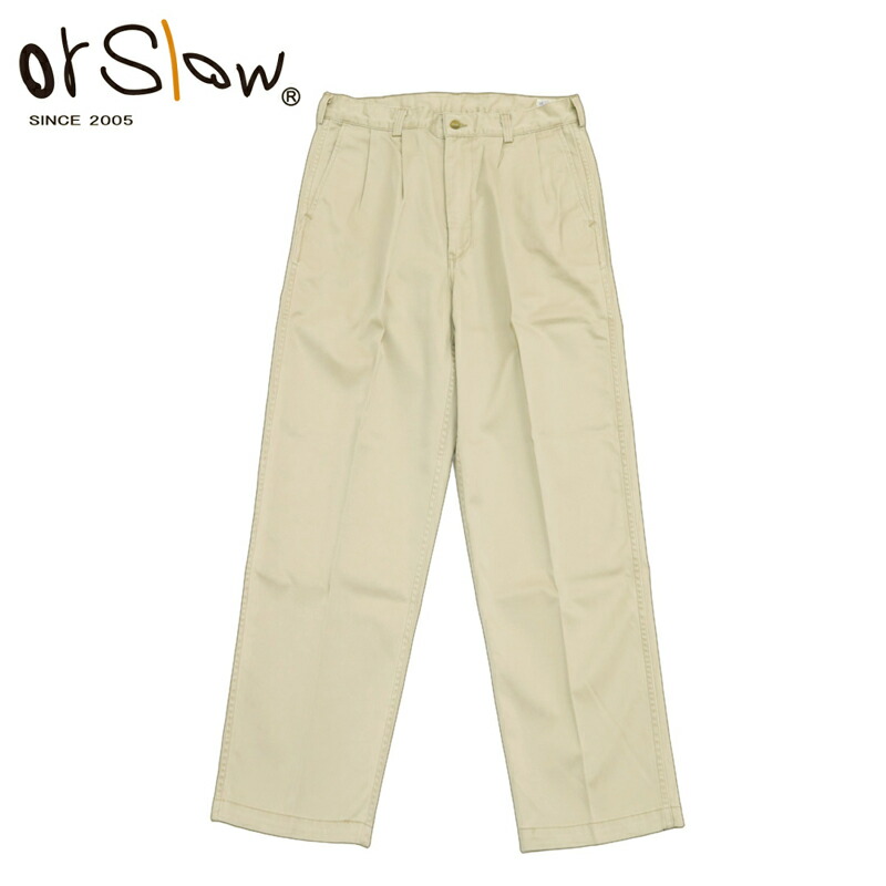 オアスロウ orSlow/2タック ワイド トラウザー チノパンツ TWO TUCK