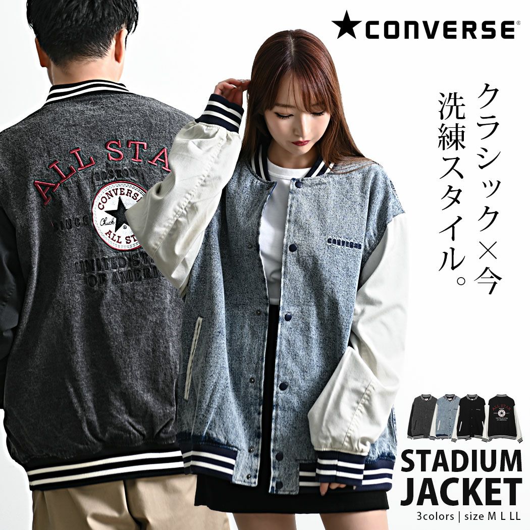 LUXE/R 福袋セット2024 LUXE/R（ラグジュ） 福袋 2026 メンズ 5点