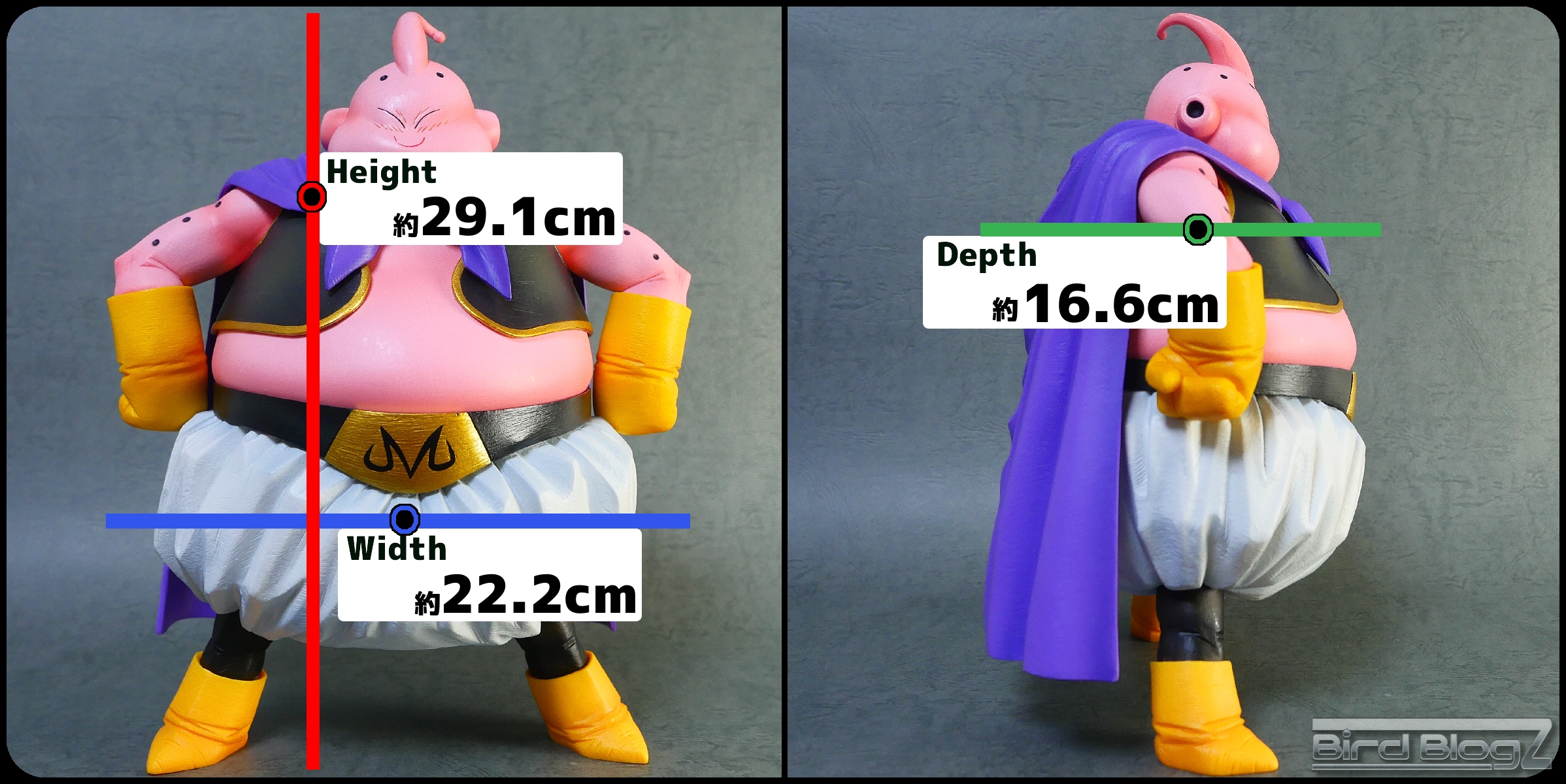 一番くじ ドラゴンボール ラストワン賞 魔人ブウ フィギュア 一番くじ