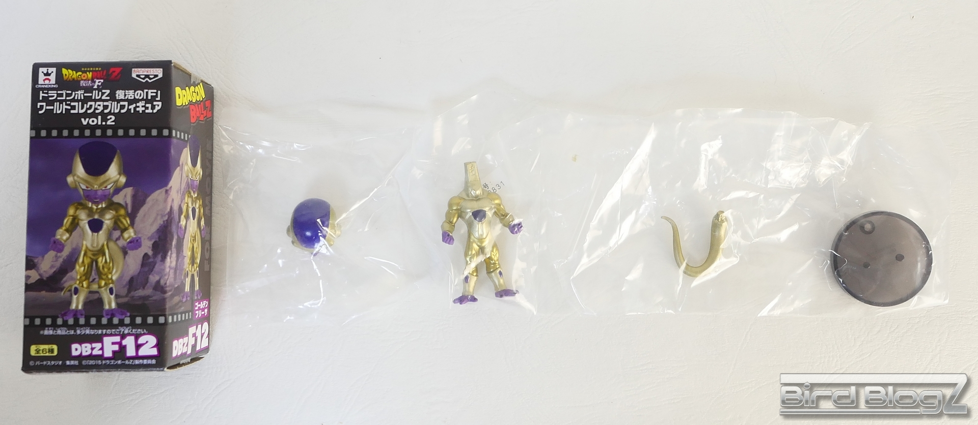 ドラゴンボールZ 復活の「F」 ワールドコレクタブルフィギュア vol.2